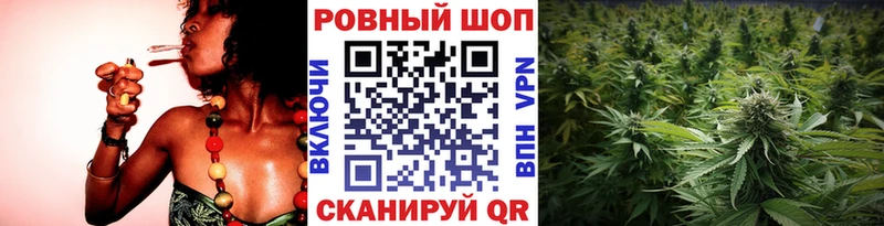 Магазин наркотиков Пионерский АМФЕТАМИН  Гашиш  Каннабис  Кетамин  COCAIN 