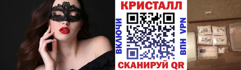 АМФЕТАМИН 97%  Пионерский 
