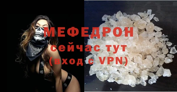 марки lsd Богородицк