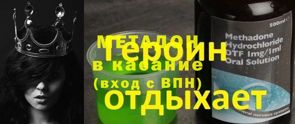 трава Богданович