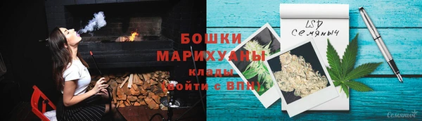 марки lsd Богородицк