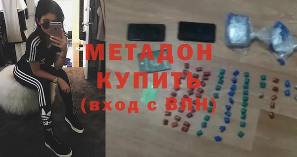 трава Богданович