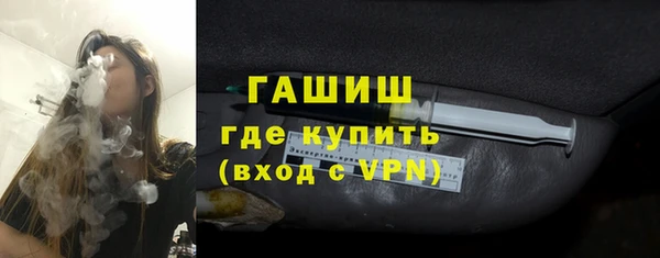 марки lsd Богородицк