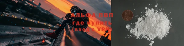 2c-b Богородск