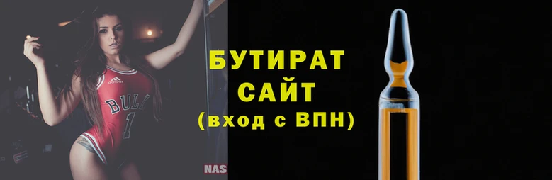 марки lsd Богородицк