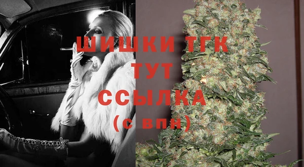 марки lsd Богородицк