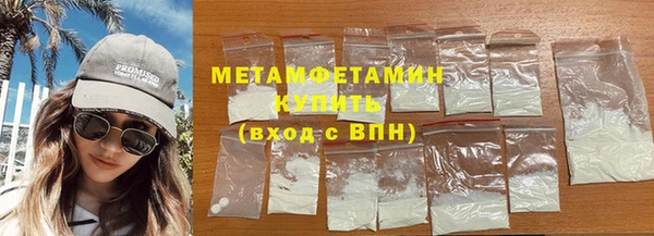 марки lsd Богородицк