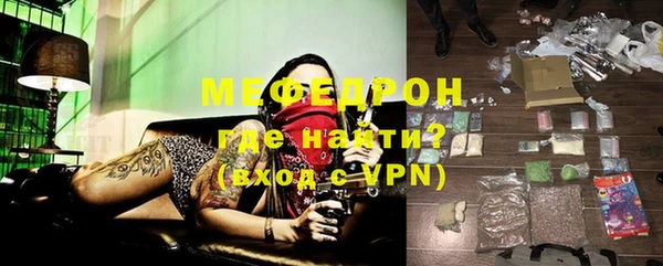 марки lsd Богородицк