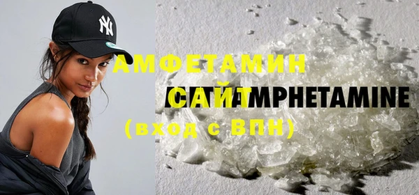 марки lsd Богородицк