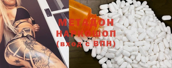 трава Богданович
