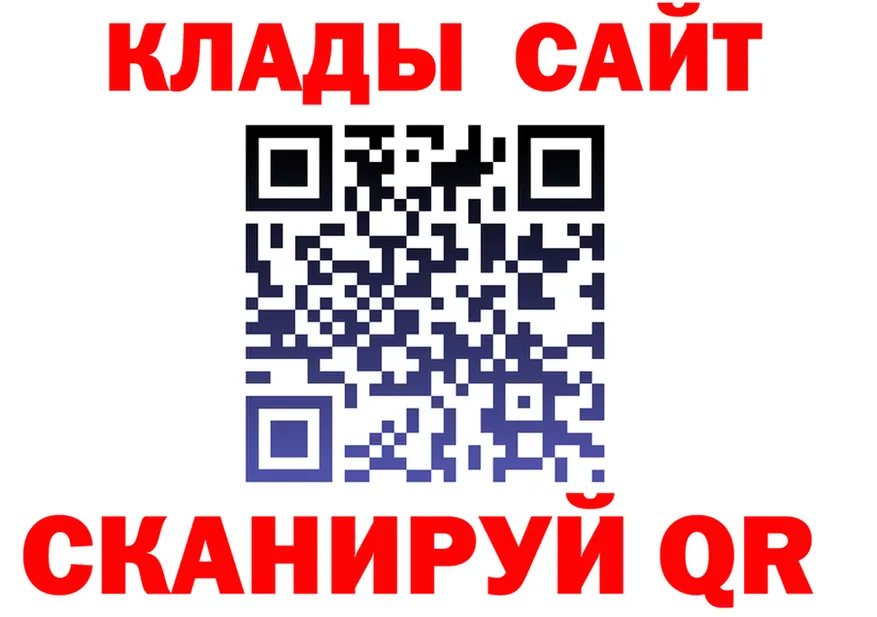 APVP крисы CK ссылка это mega Пионерский