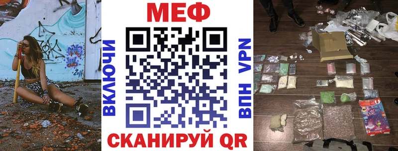 OMG рабочий сайт  Пионерский  МЯУ-МЯУ VHQ 