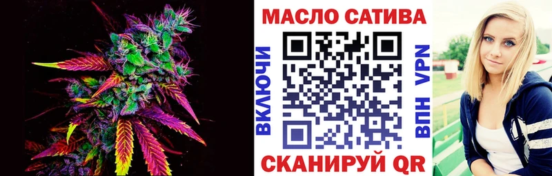 Дистиллят ТГК вейп  Пионерский 